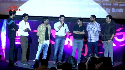 Suriya Speech @ Anjaan Movie Audio Launch | Lingusamy, Samantha, Yuvan Shankar Raja