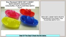 Consumer Reports NEW SET 3 BABY BATH BOATS ASSORTED COLOURS. FUN FLOATING BATH TOY!