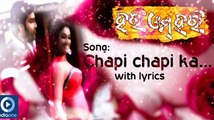 Odia Movie Hari Om Hari Full HD Video Song Chhapi Chhapi Ka | Oriya Film Hari Om Hari | Akash with Riya