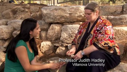 ¿Dios tenía esposa?