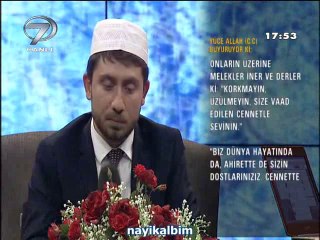 Mehmet Adıgüzel Ahkaf suresi Ramazan 2014