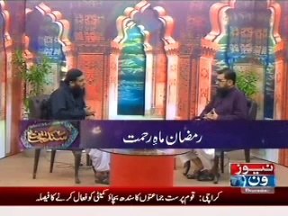 Episode - 4 of Sanad-e-Nijat Religious Program telecasted on News 1 dated 3rd July 2014. - Video Dailymotion