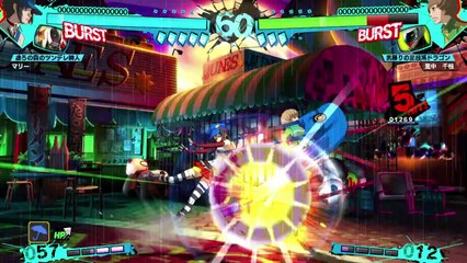 Persona 4 Arena Ultimax - Marie Trailer