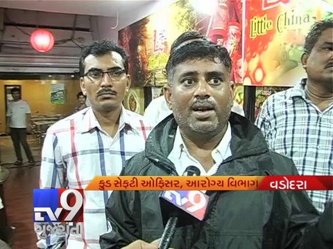 Health Department carries out raid on food stalls in Vadodara - Tv9 Gujarati