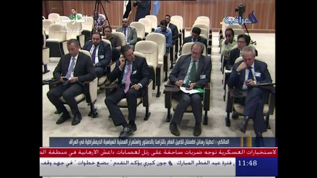 Ban Ki-moon quer governo de unidade no Iraque