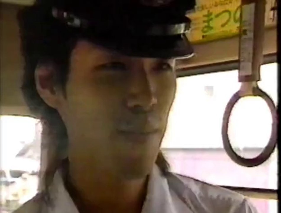 旅は道づれちんちん電車  (1987)