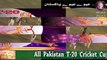 T-20 Cricket Cup 2014 Closing Ceremony at Quetta (Mix Songs)