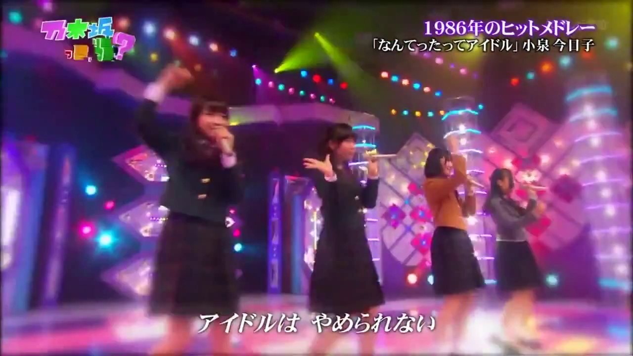 Nakamoto Himeka 中元日芽香