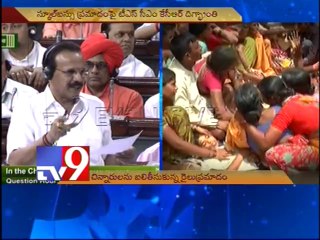 Condition of children injured in Medak accident critical