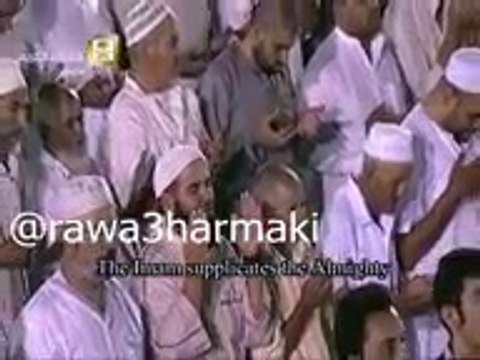 دعاء رائع للشيخ عبدالرحمن السديس - رمضان 1435 في الحرم المكي من صلاة القيام