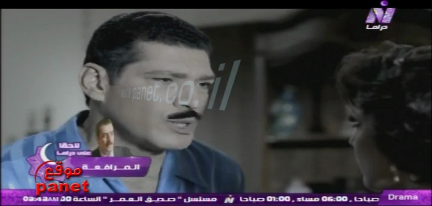 Sadeeq 26