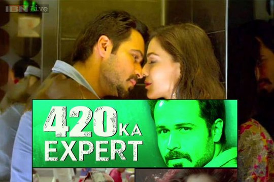 raja natwarlalRaja Natwarlal Official Trailer | Emraan Hashmi, Humaima Malick | Releasing - August 29