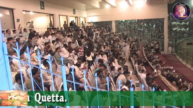 T-20 Cricket Cup 2014 at Bugti Stadium Quetta SC Addressing