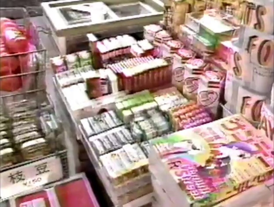 生テレビ！東京探検　「THE "駅の売店" 超おもしろ内幕公開」  (1988)