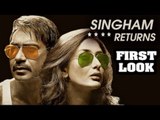 Singham Returns Official Theatrical Trailer | Ajay Devgn & Kareena Kapoor