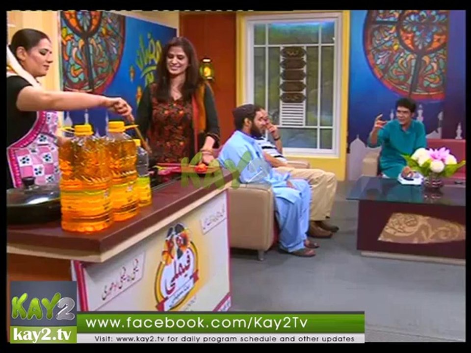 Iftar Lounge ( 23-07-2014 )