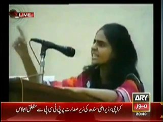 Amazing Speech by Young Girl - Must Watch