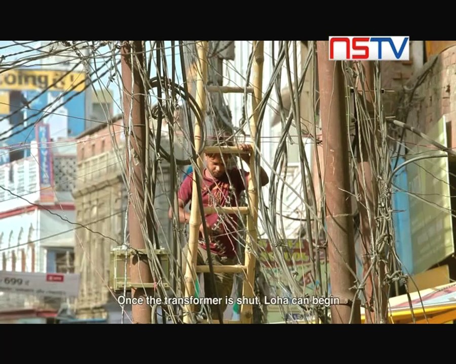 A film on Kanpur 'Katiyabaaz' trailer released