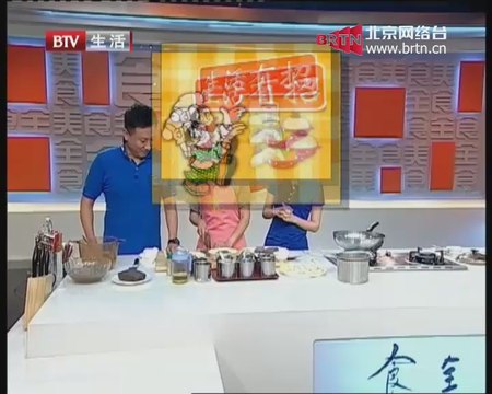 20140724 食全食美 葱油鱼 鱼香魔芋丝