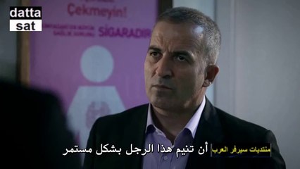 by datta-sat.com وادي الذئاب الجزء الثامن - الحلقة الـــــ 21