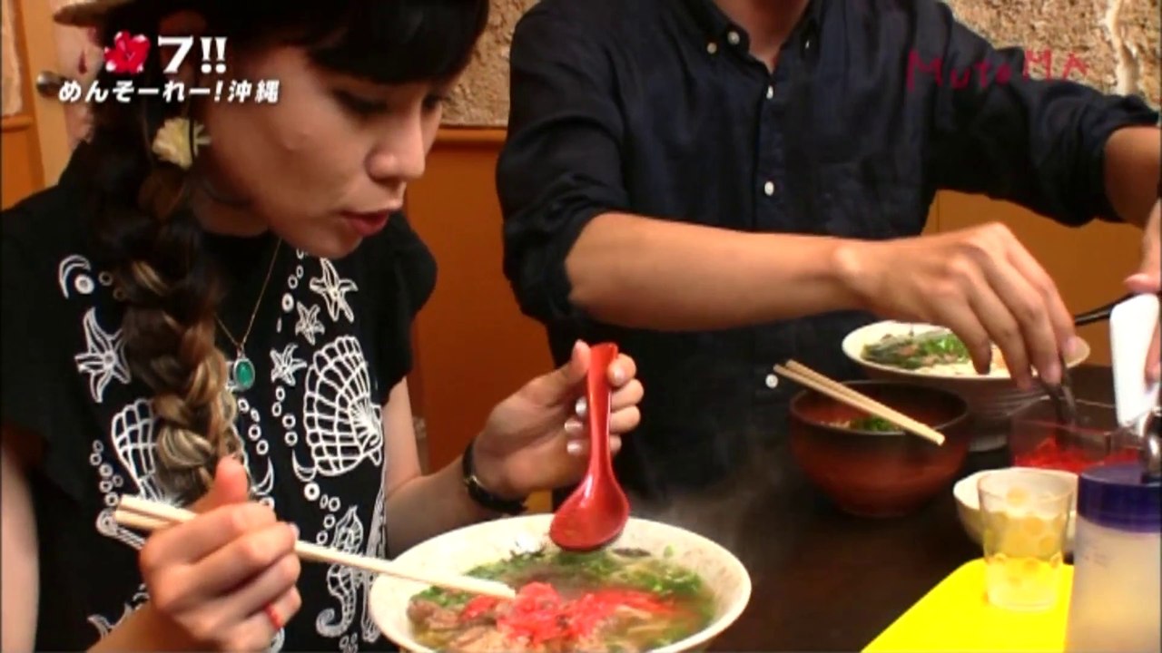 mutoma.14.07.24 7!!めんそーれ!!! 沖縄　キマグレン