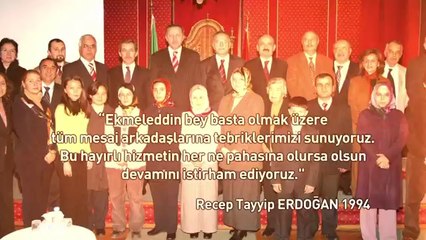 Prof. Dr. Ekmeleddin İhsanoğlu'nun Özgeçmişi