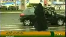 Iranian