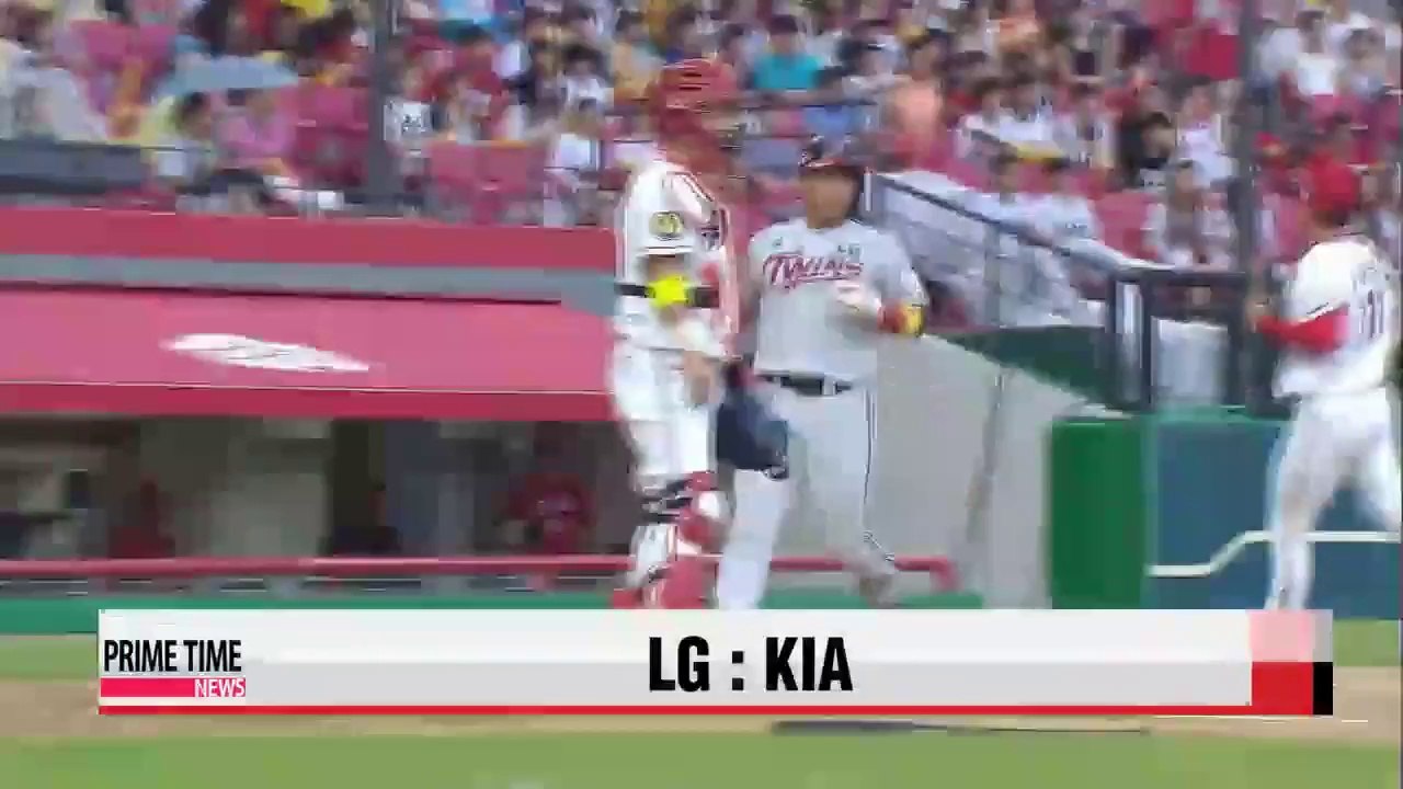KBO LG vs. KIA
