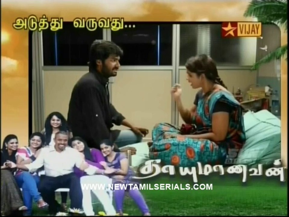 Tayu 24-07-2014 01
