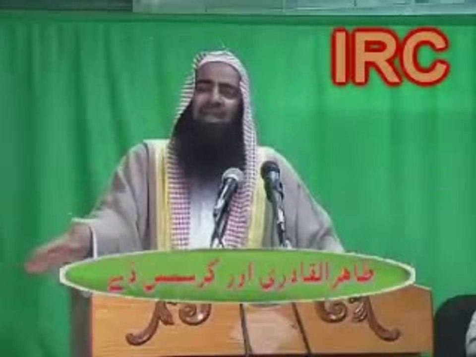 Tahirul Qadri Aur Cristmas Day By Sheikh Tauseef-ur-Rahman - 2 of 2