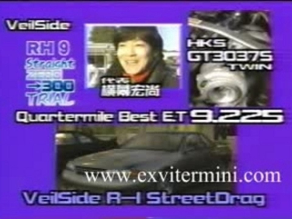 Nissan Skyline 1400 Hp