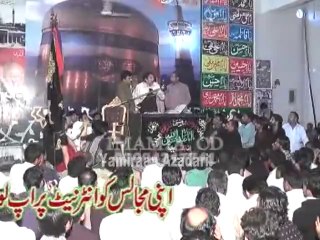 Aisa Rutba Mere Hussain Ka Hai - Qasida By Zakir Sajjad Shah Shumari