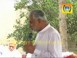 Press conference of Sardar Ghulam Abbas p1/2