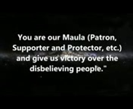 Last two ayats of Surah Baqarah - Beautiful - Abdullah Matrood - YouTube