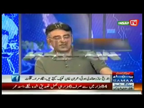Asad Umar & Nadeem malik exposed the rigging of NA118 & NA154 !!