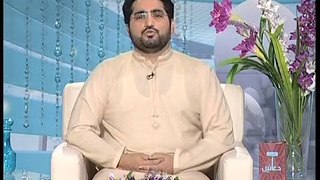 Alim Online with Sabookh Syed on Geo Tez  24-07-2014