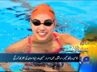 Geo Headlines-24 Jul 2014-2000