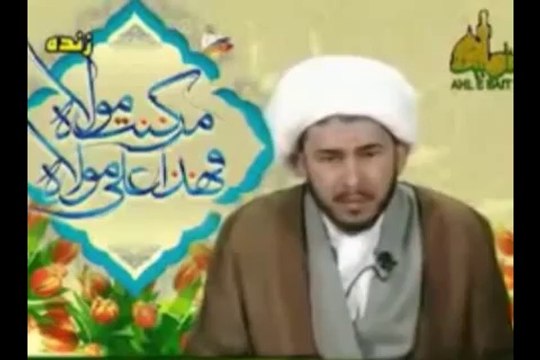 «شبکه اهل بیت» با رژیم صهیونیستی همراه شد!
