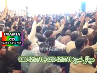 Derbar Unna De Aj Derbar - Qasida By Zakir Qazi Wasim Abbas