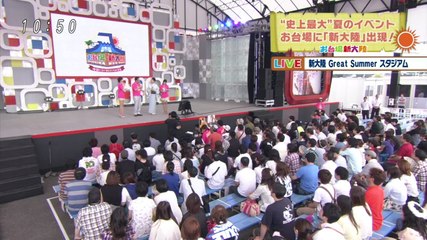 お台場新大陸　exile Takahiro and naoto 1