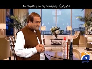 Hum sab umeed say hain