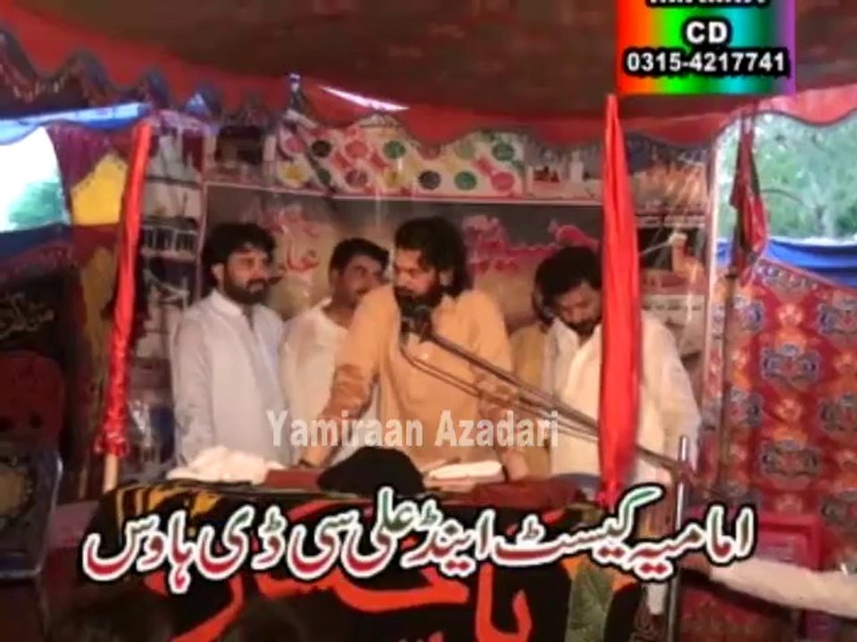 Hai Faraz Jis Tera Vilae Mustfa - Qasida By Zakir Ijaz Hussain Jhandvi