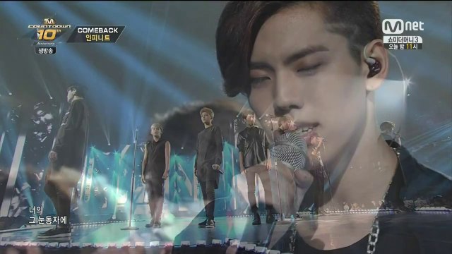 140724 앰카 인피니트 다이아몬드