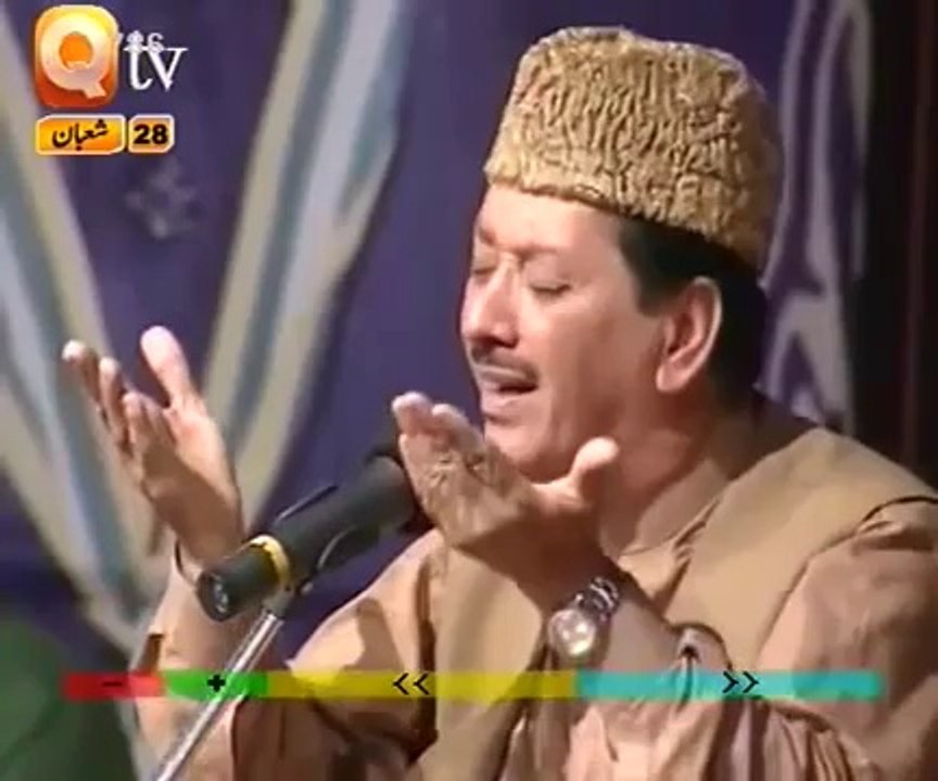Zahe Muqaddar