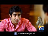 Aasmanon Pay Likha - Episode 20