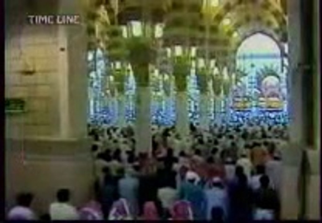 Qasida Burda Sharif in different five languages