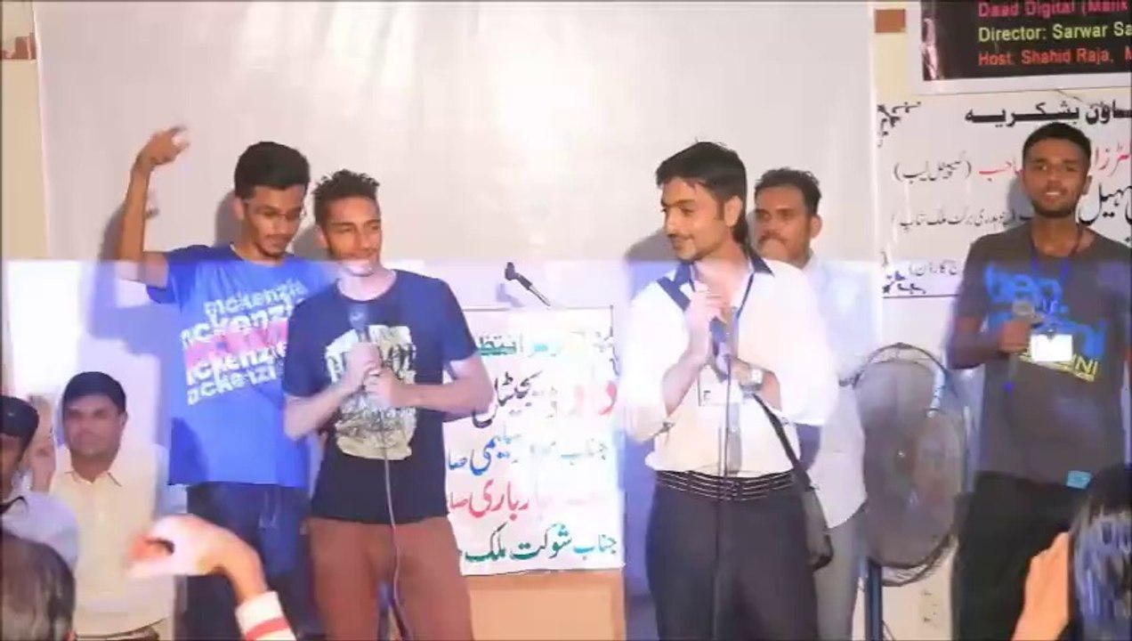 Pakistan Zindabad LIve performance - Al Markaz Hall Jhelum