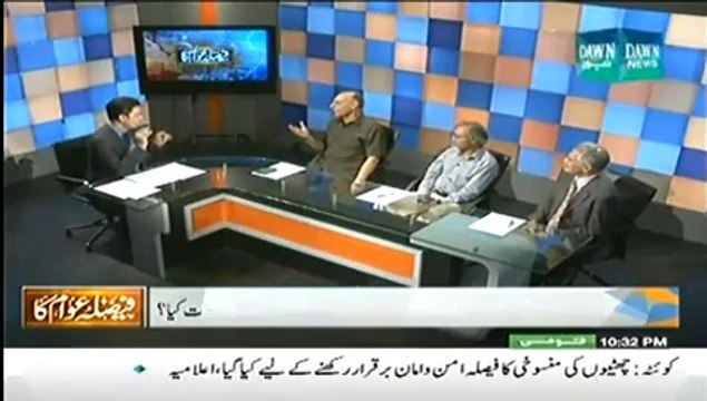 Faisla Awam Ka - 24th July 2014