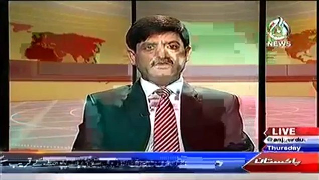 Aaj Exclusive On Aaj News – 24th July 2014