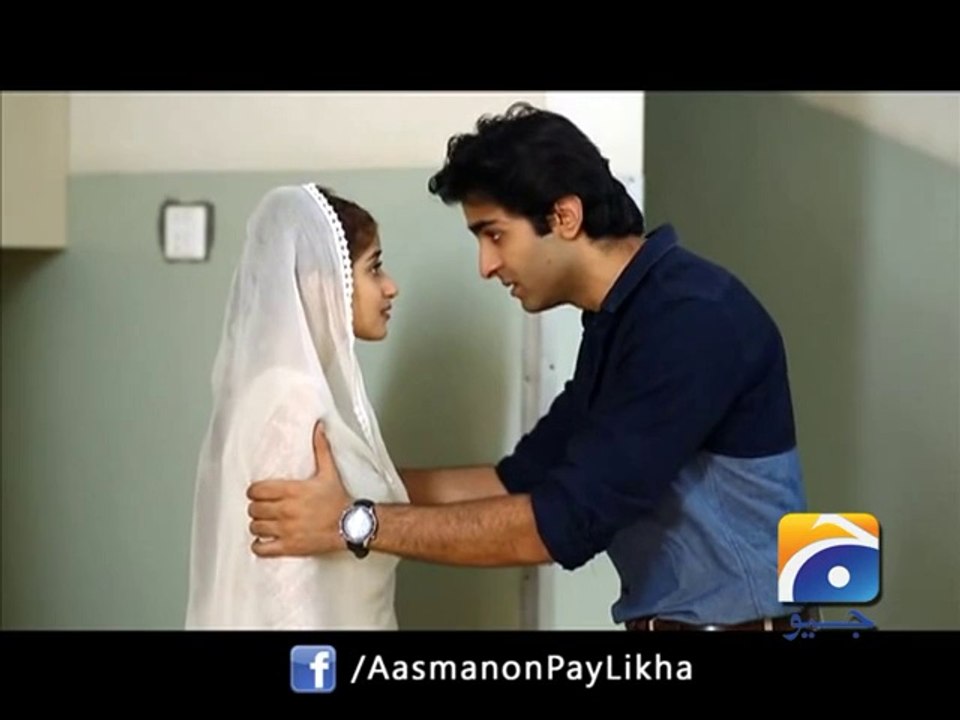 Aasmanon Pay Likha - Episode 21